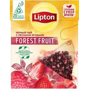 Чай черный Lipton Forest Fruit в пирамидках, вишня, ежевика, 20 пак.