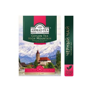 Чай черный листовой Ahmad Tea Ceylon Tea F. B. O. P. F. High Mountain, 200 г