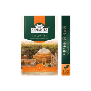 Чай черный листовой Ahmad Tea Ceylon Tea OP, 100 г