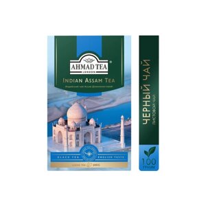 Чай черный листовой Ahmad Tea Indian Assam Tea, 100 г