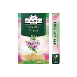 Чай черный листовой Ahmad Tea Summer Thyme, 100 г
