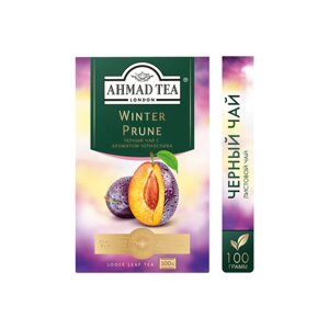 Чай черный листовой Ahmad Tea Winter Prune, 100 г