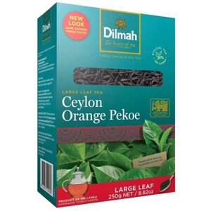 Чай черный листовой цейлонский Dilmah Ceylon Orange Pekoe, классический, натуральный, 250 г