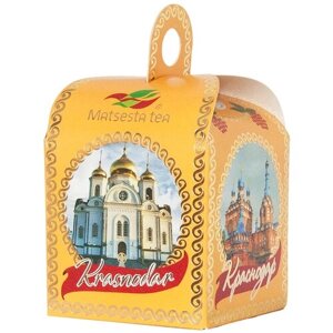 Чай черный Мацеста Краснодар подарочный набор, бергамот, апельсин, 50 г
