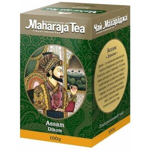 Чай чёрный Maharaja Tea Assam Dikom индийский байховый листовой, 100 г, 1 пак.