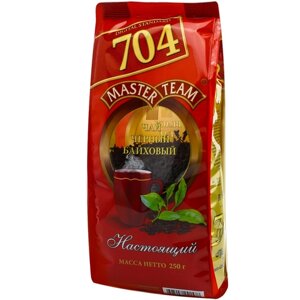 Чай черный Master team 704 standard Настоящий, 250 г