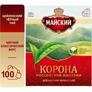 Чай черный Майский Корона Российской империи, в пакетиках, 100 пак.