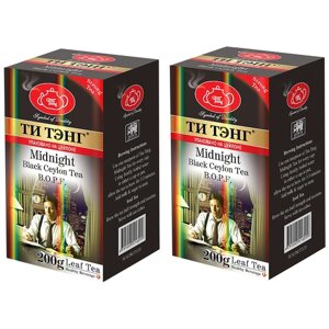 Чай черный мелколистовой ТИ тэнг "Для полуночников" B. O. P. F. 2 по 200 грамм.