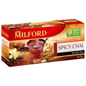 Чай черный Milford Spicy chai в пакетиках, корица, гвоздика, 20 пак.