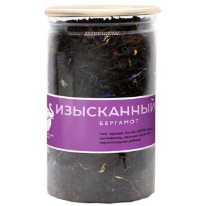 Чай черный на ассаме Первая чайная компания Изысканный бергамот листовой, шиповник, василек, 115 г