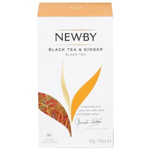 Чай черный Newby Black tea & Ginger в пакетиках, 25 пак.