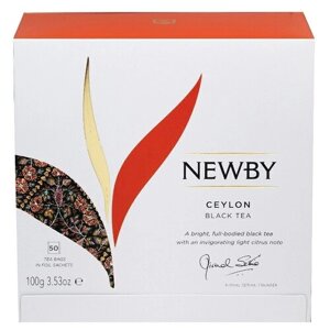 Чай черный Newby Ceylon в пакетиках, травы, классический, 50 пак.