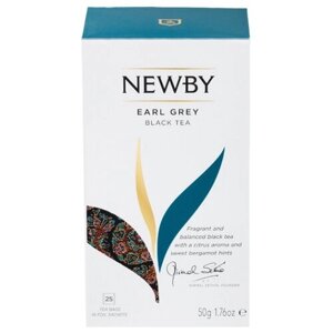 Чай черный Newby Earl grey в пакетиках, бергамот, эфирные масла, 25 пак.