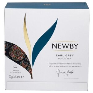 Чай черный Newby Earl grey в пакетиках, бергамот, эфирные масла, 50 пак.