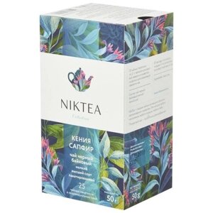 Чай черный Niktea Кения Сапфир в пакетиках, классический, натуральный, 25 пак.