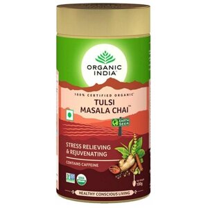 Чай черный Organic India Tulsi Masala chai, базилик, масала, 100 г