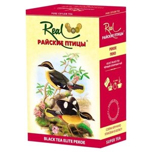 Чай черный Real Райские птицы PEKOE, 100 г