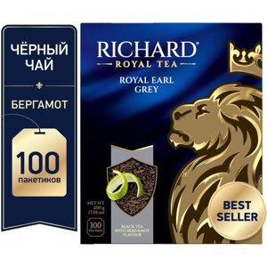 Чай черный Richard Royal Earl Grey, в пакетиках, 100 пак.
