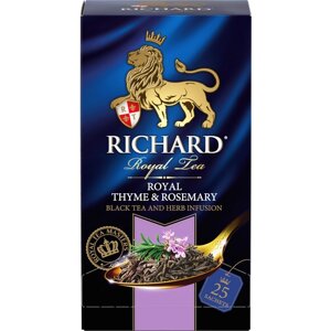 Чай черный Richard Royal Thyme & Rosemary, в пакетиках, 25 пак.