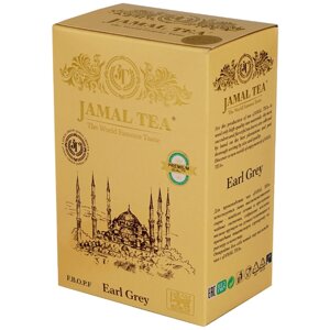 Чай черный с бергамотом Jamal, 100 гр. Джамал Earl Grey цейлонский