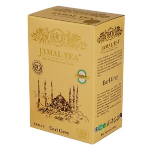 Чай черный с бергамотом Jamal, 450 гр. Джамал Earl Grey цейлонский