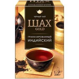 Чай черный Шах Gold Индийский гранулированный, 230 г