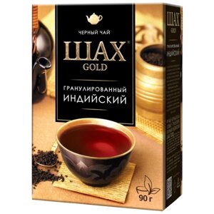 Чай черный Шах Gold Индийский гранулированный, 90 г, 1 пак.