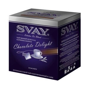 Чай черный Svay Chocolate delight в пакетиках, клубника, кокос, 20 пак.