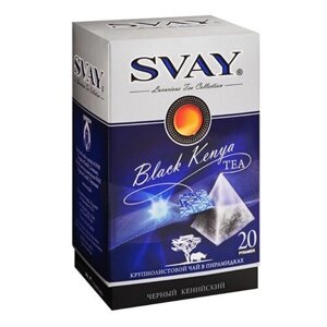 Чай черный Svay Kenya в пирамидках, 20 пак.
