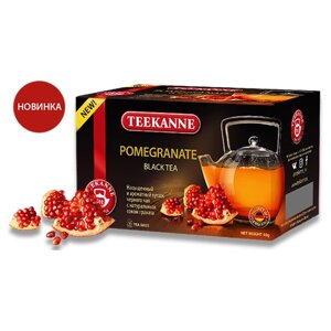 Чай черный Teekanne Pomegranate в пакетиках, гранат, корица, 20 пак.