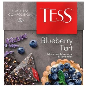 Чай черный Tess Blueberry Tart в пирамидках 20 пак.