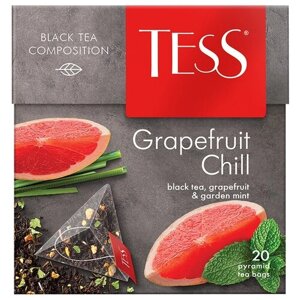 Чай черный TESS Grapefruit Chill в пирамидках 20 пак.