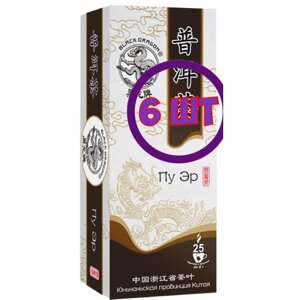 Чай черный в пакетиках для чашки Черный дракон Пу Эр, 25*2 г (комплект 6 шт.) 0720540