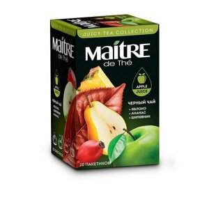 Чай черный в пакетиках Maitre с соком яблока и ягодами, 2грx20пак, 1837110