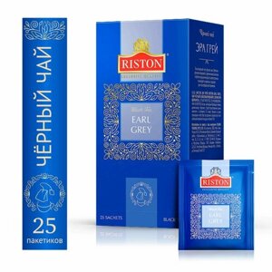 Чай черный в пакетиках Riston Earl Grey с ароматом бергамота, 25 шт, 50 г