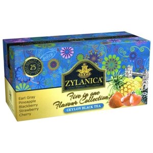 Чай черный Zylanica Five in one flavour collection ассорти в пакетиках, бергамот, вишня, 25 пак.