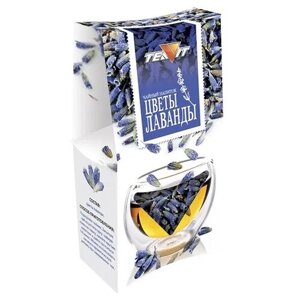 Чай цветочный "цветы лаванды" TEAVIT, 30гр. (чайный напиток)