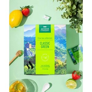 Чай Деловой Стандарт Classic green зеленый 100 пакетиков