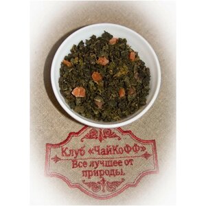 Чай элитный зеленый Персиковый Улун (Элитный зеленый чай Улун с кусочками персик) 250гр