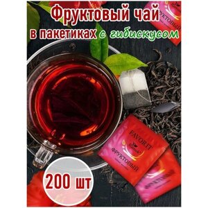 Чай фруктовый в пакетиках на чашку Сигурд Рамук Фруктовый Sigurd Ramuk Favorit Fruit 200 пакетиков
