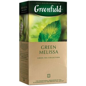 Чай Greenfield Green Melissa зеленый мелисса 25пак.