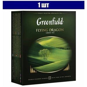 Чай GREENFIELD (Гринфилд) Flying Dragon", зеленый, 100 пакетиков в конвертах по 2 г, 0585, 1 шт.