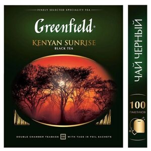 Чай GREENFIELD (Гринфилд) Kenyan Sunrise"Рассвет в Кении"черный, 100 пакетиков в конвертах по 2 г, 0600-09