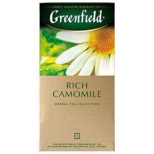 Чай Greenfield Rich Camomile Гринфилд рич камомайл, 10 упаковок по 25 пакетиков