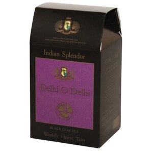 Чай Indian Splendor "Delhi O Delhi" 200г картон (Казахстан)