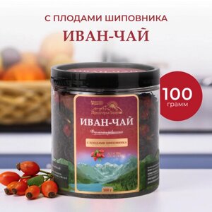 Чай Иван-чай ферментированный с плодами шиповника Предгорья Белухи / Smart Bee, 100 гр