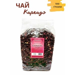 Чай каркаде, лепестки суданской розы, гибискус) 100г