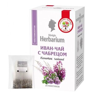 Чай Konigin Herbarium напиток чайный Иван-чай с чабрецом, 20штx1,5г/уп