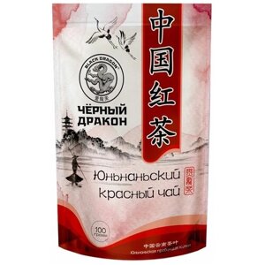 Чай красный Black dragon Юньнаньский, 100 г, 1 пак.
