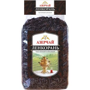 Чай крупнолистовой черный Азерчай Ленкорань, 1000 г.